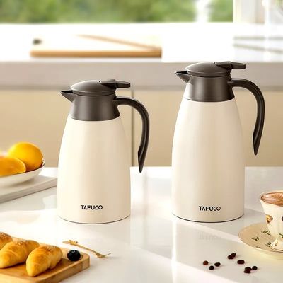 1L 1.5L Μεγάλη χωρητικότητα Σύγχρονο σχεδιασμό Προσαρμόσιμο χρώμα καφέ για επαγγελματικά δώρα
