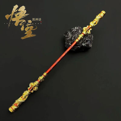 Αξιοτελές Black Myth Monkey King Χρυσό Hoop Ring Badge Set Ολόκληρο μέταλλο