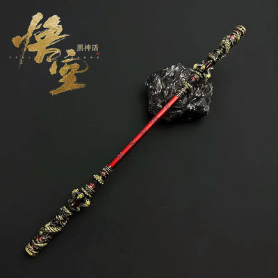 Αξιοτελές Black Myth Monkey King Χρυσό Hoop Ring Badge Set Ολόκληρο μέταλλο