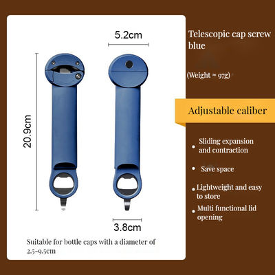 Πολυλειτουργικό μαγνητικό ανοιχτήρα φιάλων για κρασί