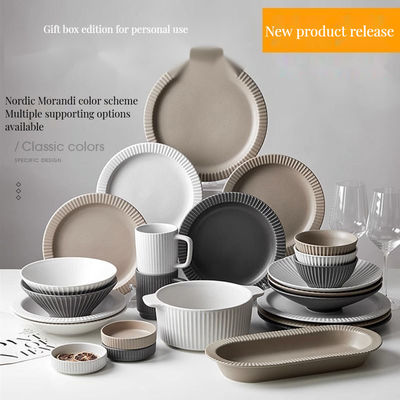 Ποσότητα 1 Σχεδιασμός με ανάγλυφο στυλ σκανδιναβικού στυλ Ματ γυαλισμένα κεραμικά επιτραπέζια είδη για σύγχρονα σπίτια