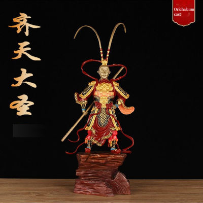 3D Resin Figure Set από χαρακτήρες από τέσσερα μεγάλα κλασικά μυθιστορήματα
