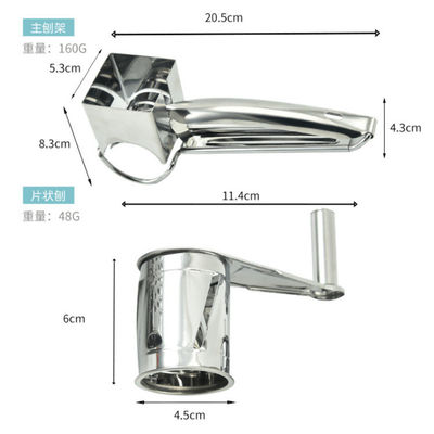 Εργαλεία τυριού Πολυσχιδές Σιδηρουργικό Τρίχωμα τυριού με 4 εναλλάξιμα τύμπανα