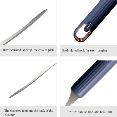 Πολυλειτουργικά εργαλεία θαλασσινών από ανοξείδωτο χάλυβα για εύκολη απομάκρυνση των γαρίδων