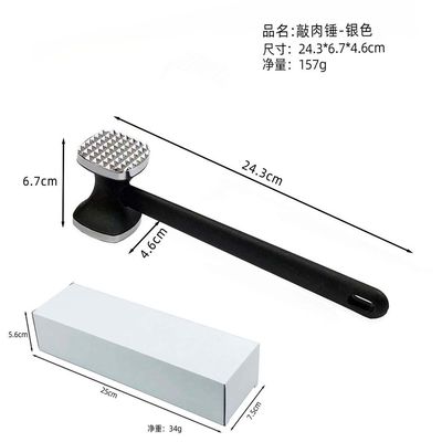 Εγχειρίδιο εργαλείο κουζίνας για τέλεια τρυφερές μπριζόλες κράμα ψευδαργύρου και πλαστικό σφυρί κρέατος