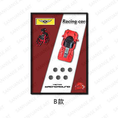 Σύγχρονο ηλεκτρικό καναπέ Φόντο για καθιστικό Εστιατόριο Κρεβάτι τοιχογραφία