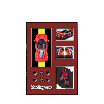 Ηλεκτρικό σχεδιασμό 3D μπλοκ αυτοκινήτου Τέχνη τοίχου Ιδανικό για το καθιστικό σπίτι