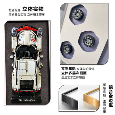 Πλήρως ηλεκτρικό γυάλινο κρυστάλλινο ορθογώνιο μοντέρνο τοίχωμα σπορ αυτοκινήτου για στυλ σπιτιών