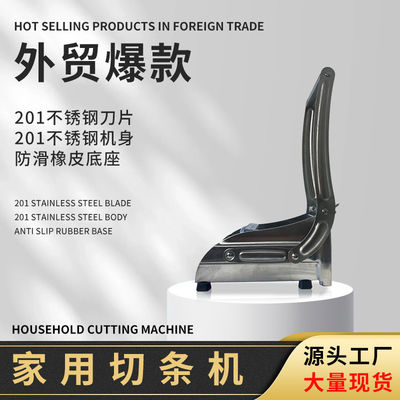 Σπίτι Κουζίνα Βασικό Ατσάλι Γαλλικές τηγανητές πατάτες Κόφτης για τέλεια Αγγούρι τηγανητές πατάτες