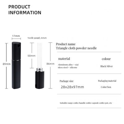 Σύγχρονο στυλ σχεδιασμού HIGHWIN 58mm σχήμα σακούλας Ατσάλινα αναμεικτικά καφέ για φλιτζάνια τσαγιού Espresso