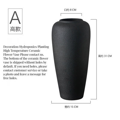 Κεντρικό σημείο του γάμου Βόρειος διακοσμητικός κυλινδρικός βάζος για υδροπονική στο πλυντήριο