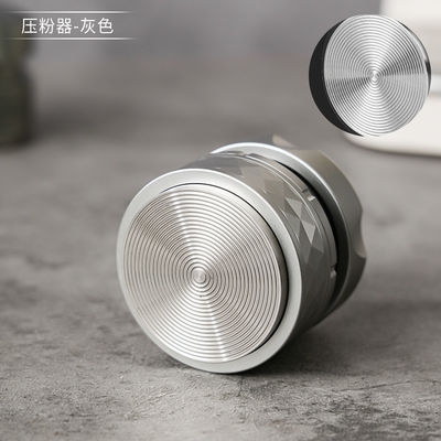 ΑΣΤΑΛΙΑ 2 σε 1 ποτήρι καφέ ρυθμιζόμενο 51mm 53mm 58mm για τις ανάγκες του μπαρίστα