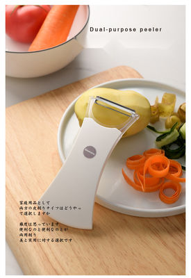 Απολέπιση λαχανικών και φρούτων από ανοξείδωτο χάλυβα με κοφτερές λεπίδες