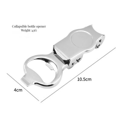 Προσαρμοσμένο λογότυπο Πολυλειτουργικό ανοιχτήρα μπουκαλιών κρασιού και σαμπάνιας από ανοξείδωτο χάλυβα