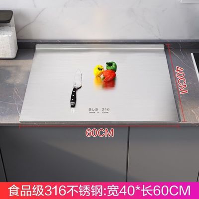 Προσαρμοσμένο μέγεθος Ακρυλικής Τετραπεζής για οικολογικά φιλικές ανάγκες κοπής και αποψίλωσης