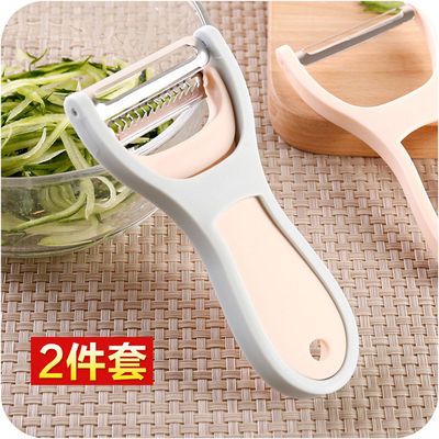 Αντιστρέψιμο 2 σε 1 Φρούτα Λαχανικά Peeler Slicer Μαχαίρι Κόπτης Πατάτες Καρότα Zester Grater