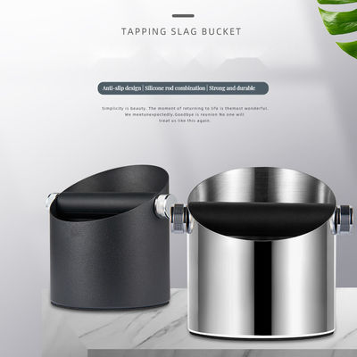 Ατσάλινο Knock Bar Knock Box για καφέ στο σύγχρονο σχεδιασμό σπίτι και εστιατόριο