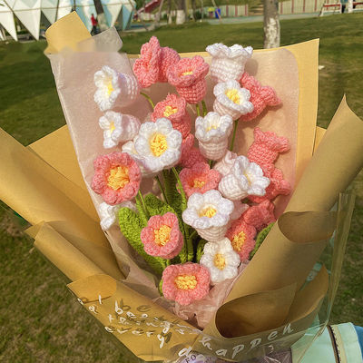 Μικρό μοντέρνο σχεδιασμό χειροποίητο πλεκτό ηλιοτρόπιο Daisy Pouch Ιδανικό δώρο της Ημέρας του Αγίου Βαλεντίνου