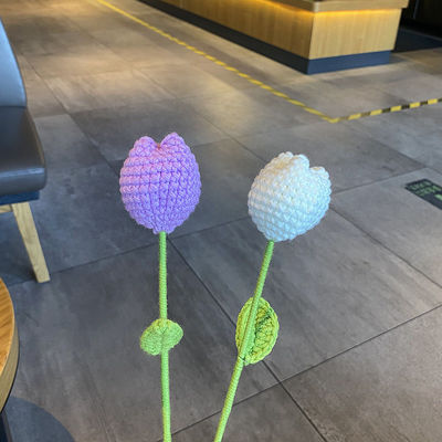 Μικρό μοντέρνο σχεδιασμό χειροποίητο πλεκτό ηλιοτρόπιο Daisy Pouch Ιδανικό δώρο της Ημέρας του Αγίου Βαλεντίνου