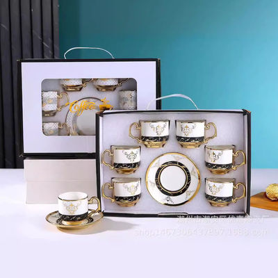 Έξι τεμάχια κεραμικά σκεύη για καφέ, τσάι και καπουτσίνο σε πολυτελές κουτί δώρων από μπαμπού