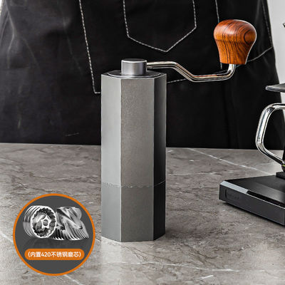 Αποθεματισμένη και μινιμαλιστική δημοφιλής μηχανή καφέ για ζύμωση καφέ