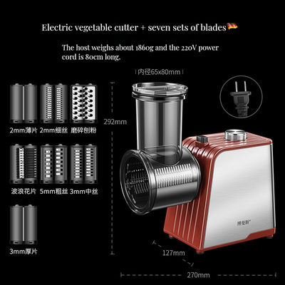 Εφοδιασμένη σπιτική κουζίνα μπαμπού λαχανικά κοπτήρα κοπτήρα και τεμαχιστή για γρήγορη τεμαχιστική