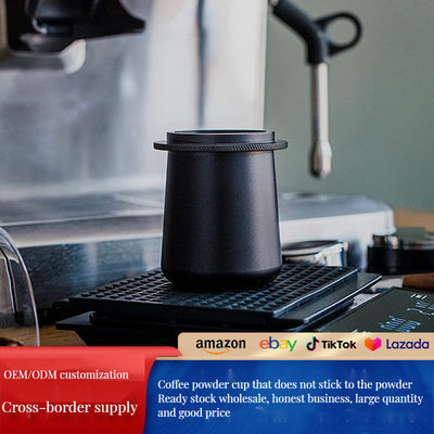 ΑΣΤΑΛΟΣ 51/58mm Κύπελλο δόσης Espresso με τροφοδοτικό σκόνης Κούπα για καφέ