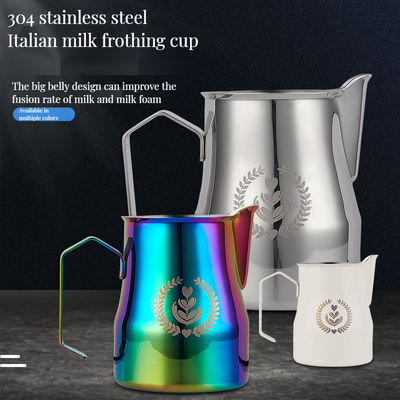 350 ml/500 ml Ατσάλινο Κύπελλο γάλακτος Espresso Jug με λειτουργία BAMBOO