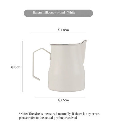 Ειδικό σχεδιασμό 350 ml/500 ml ατσάλινου χάλυβα Latte Milk Jug για αποθηκευμένο Espresso Coffee