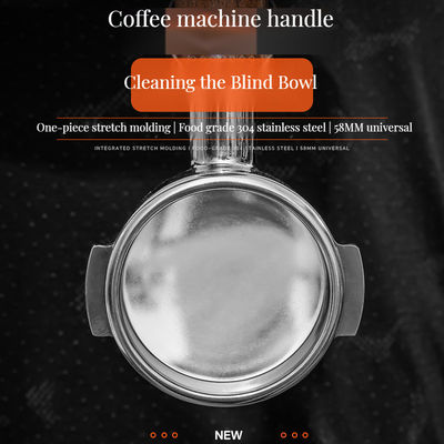 Κλασικό σχεδιασμό Portafilter καθαριστικό καλάθι για εστιατόρια και οικιακές μηχανές καφέ