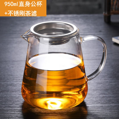 500ml-1L Square Διαφανές Borosilicate Glass Κουνγκ Φου Κούπα Τσάι/Καφέ για Επιστροφή στο Σχολείο