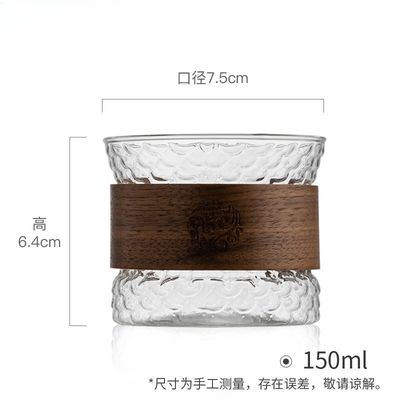 Προσαρμοσμένο λογότυπο 150ML High Borosilicate Glass Double Wall Tea Coffee Mug για σύγχρονα ταξίδια