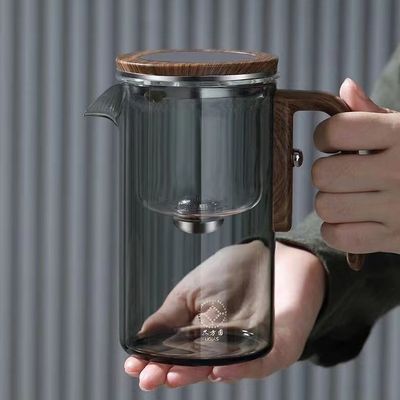 Πολυλειτουργική 800 ml γυάλινη τσαγιέρα για την βρασμό τσαγιού σε ηλεκτρομαγνητικό φούρνο