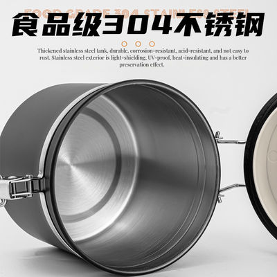 Συσκευή Αποθήκευσης Τροφίμων Σύγχρονη κονσέρβα καφέ από ανοξείδωτο χάλυβα 304 με αναπνευστική διατήρηση