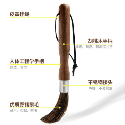 Ξύλινη βούρτσα καθαρισμού για αλεξίπτωτο καφέ Το τέλειο εργαλείο κουζίνας για βιώσιμο καθαρισμό