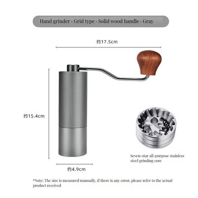 Φορητός πολυλειτουργικός αλεύρι καφέ με σχεδιασμό αφής και ρυθμιζόμενες ρυθμίσεις