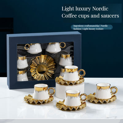 Έλεγκτο Καφέ Τσάι Τάπη Σχεδιασμός Κερματικό Δυτικό Δείπνο για Βιώσιμη Ζωή