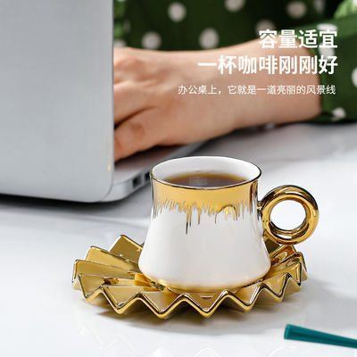 Έλεγκτο Καφέ Τσάι Τάπη Σχεδιασμός Κερματικό Δυτικό Δείπνο για Βιώσιμη Ζωή